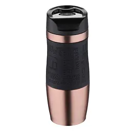 Термокружка Bergner Walking anywhere 400 мл (BG-37518-MPK) - мініатюра 2
