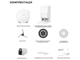 Робот-пилосос з вологим прибиранням Dreame Bot D20 Ultra (RLD31SE) - мініатюра 12