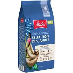 Кава в зернах Melitta Nicaragua 1 кг