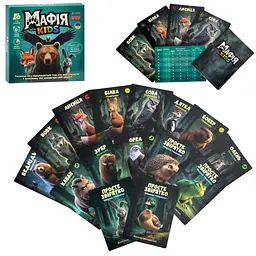 Настільна гра "Мафія Kids" AI 002, 31 картка - мініатюра 2