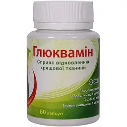 Дієтична добавка Глюквамін для відновлення хрящової тканини капсули 60 шт. (098.0294) - мініатюра 2