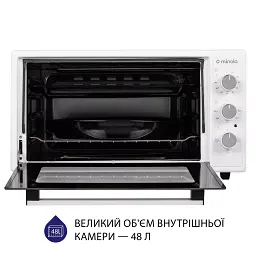 Електрична піч Minola FOE 4815 WH - мініатюра 2