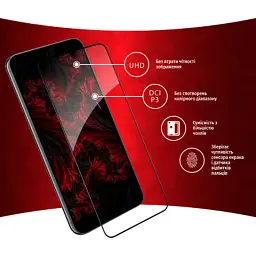 Скло захисне Intaleo Full Glue Samsung S23 Plus (1283126559716) - мініатюра 3