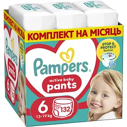 Упаковка підгузків-трусиків Pampers Active Baby Pants Розмір 6 (13-19 кг) 264 шт. (132 шт. х 2 шт.) - мініатюра 2
