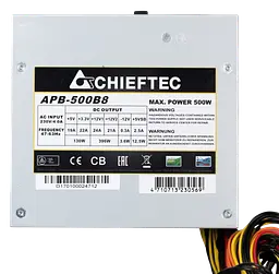 Блок живлення Chieftec Value 700W (APB-700B8)