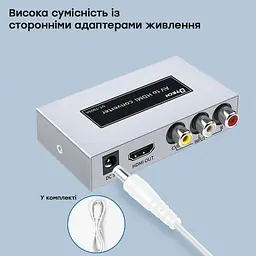 Конвертер відеосигналу AV-HDMI Dtech DT-7005A (74-00136) - мініатюра 12