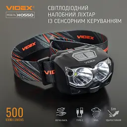 Ліхтар Videx VLF-H055D 500Lm 5000K (VLF-H055D) - мініатюра 4