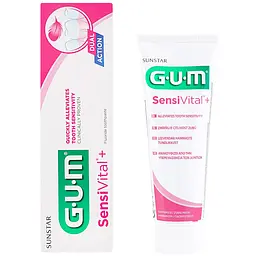 Уцінка. Зубна паста GUM Sensivital+ 75 мл 