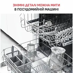 Блендер Tefal HB67MB30 - мініатюра 10