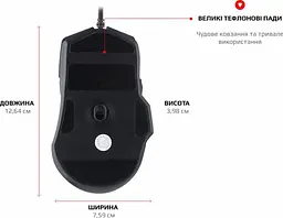 Миша Motospeed V90 (mtv90b) Black USB - мініатюра 7