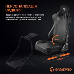 Крісло ігрове GamePro кокпіт (RS100) - мініатюра 7
