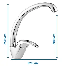Змішувач для кухні Haiba Luxor 011 HB0239 Хром - мініатюра 2