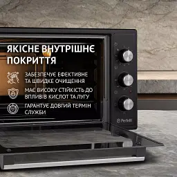 Електрична піч Perfelli CLASSIC 48 BLACK - мініатюра 5