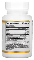 Омега-3 ДГК 700 мг 30 капсул "California Gold Nutrition" - мініатюра 2