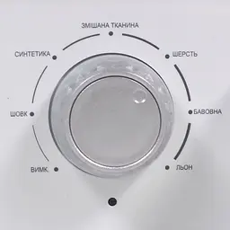 Парогенератор PRIME Technics PSI 2235 W - мініатюра 9
