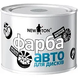 Фарба NEW TON для дисків світле срібло 450 мл 000000729 - мініатюра 2