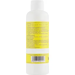 Засіб для видалення липкого шару Canni Cleanser 3 in 1 Лимон 120 мл - мініатюра 2