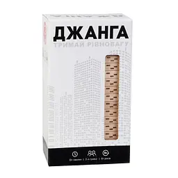 Настільна гра Джанга, 54 блоки Arial 14х25х9 см det0006541