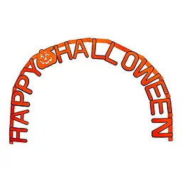 Гірлянда Happy Halloween