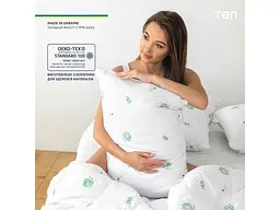 Подушка ТЕП 70*70 (Силіконізоване волокно) "DREAM COLLECTION" ALOE VERA (900г) (ультразвук) Вінтаж - мініатюра 4