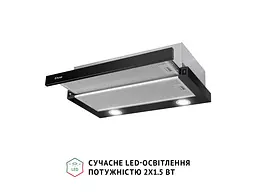 Витяжка Perfelli TL 602 BL LED - мініатюра 4