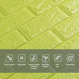 Самоклеюча 3D панель Sticker Wall SW-00001331 Флуоресцентний зелений 700х770х5мм - мініатюра 4
