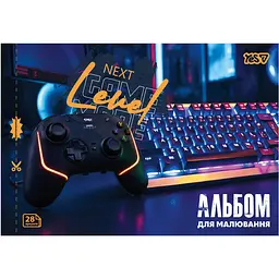 Альбом для малювання Yes In game А4 28 аркушів з перфорацією 4 шт. (130653) - мініатюра 4