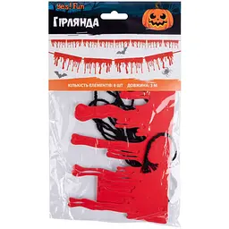 Гірлянда паперова фігурна Yes! Fun Halloween Краплі крові гліттер 3 м (801183) - мініатюра 2