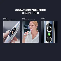 Розумна зубна електрощітка Oclean X Plus Pro Digital Silver (6970810556179) - мініатюра 2