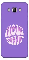 Чохол Demsky Holy shit для Samsung J510F Galaxy J5 (2016)