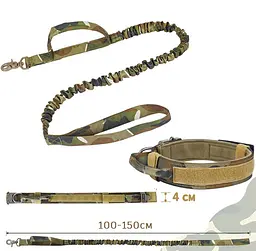 Нашийник для собак з повідцем Harness, нейлоновий з металевою пряжкою-фастекс M, Камуфляж - мініатюра 5