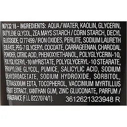 Гель для вмивання Garnier Skin Naturals Чиста Шкіра Актив 3 в 1 150 мл - мініатюра 5