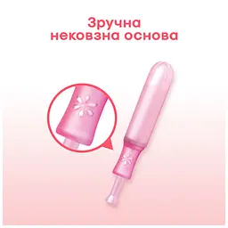 Тампони Kotex з аплікатором 8 шт. (5029053535265) - мініатюра 5