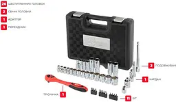 Набір інструментів Intertool ET-6039 39шт [85177] - мініатюра 7