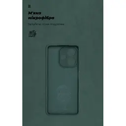 Чохол до мобільного телефона Armorstandart ICON OPPO A5 Pro 4G / A5 Pro 5G Dark Green (ARM85597) - мініатюра 4