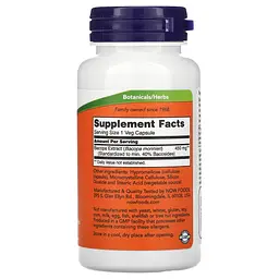 Екстракт Бакопи Bacopa Extract 450 мг - 90 вег. капсул - мініатюра 2