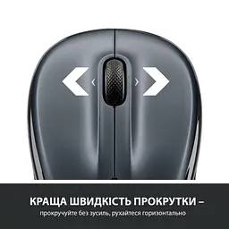 Мишка Logitech M325s Wireless Dark Silver (910-006812) - мініатюра 4