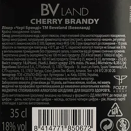 Лікер BVLand Cherry Brandy 18% 0.35 л - мініатюра 4