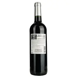 Вино Chateau De L'Esperance Bordeaux, червоне, сухе, 0,75 л - мініатюра 4