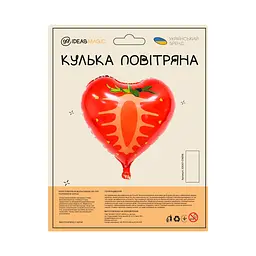 Куля повітряна фольгована (40 см) Полуничне серце - мініатюра 2
