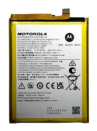 Акумулятор для Motorola Moto G200 5G XT2175 MB50