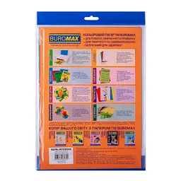 Папір Buromax А4, 80 г, NEON+INTENSIVE, 10 кольорів, 50 арк. (BM.2721850-99) - мініатюра 2