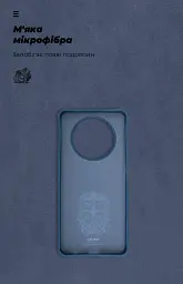Чохол ArmorStandart ICON для Realme 12 5G / 13 5G Blue - мініатюра 4