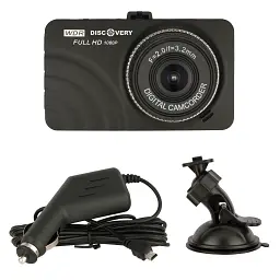 GPS навігатор XPRO 708 1/8 20 (MER-14084_3095) - мініатюра 3