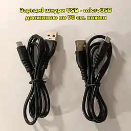 Комплект з двох рацій Baofeng BF-R5 - мініатюра 14