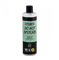 Молочна піна для ванни Spa Do Not Disturb Beauty Jar 400 мл