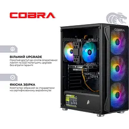 Комп'ютер COBRA Gaming (I124F.32.S5.56.20178) [177370] - мініатюра 2
