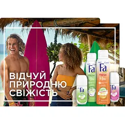 Дезодорант-ролик Fa Fresh & Free Грейпфрут-Лічі з магній-комплексом, 50 мл - мініатюра 2