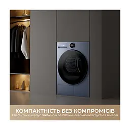 Сушильна машина Dreame L9 (DWD09L90TA) - мініатюра 6