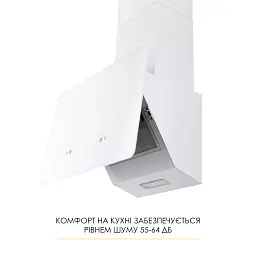 Витяжка декоративна похила Weilor Aura WDS 63 White - мініатюра 5